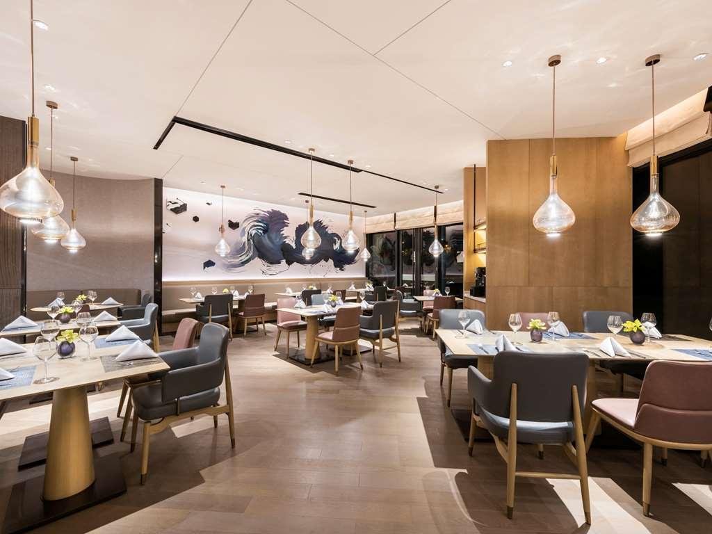 Grand Mercure Shanghai Lingang Restaurant billede